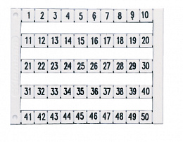 505650, Маркировка (спец.печать), DYO5, 1 пластина - 50 шт.