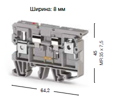 351219, Клемма с держателем предохранителя (винтовая) 24VAC 6мм.кв. (Серый); ASK 2 LD (упак 25 шт)