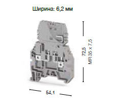 354109, Клемма с держателем предохранителя (винтовая) 4мм.кв. (Серый); ASK 3 F