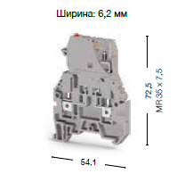 355319, Клемма с держателем предохранителя (винтовая) 48VAC 4мм.кв. (Серый); ASK 3 MLD (упак 30 шт)