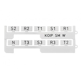 KLEMSAN Маркировка без надписей, для AVK 50/ 95/ 150/ 240, 17х8 мм, (белая); KOIP TT W, (упак. 240 шт.)