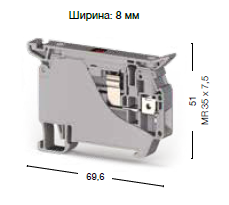 353429, Клемма с держателем предохранителя (винтовая) 24V 4мм.кв. (Серый); ASK 3 LD