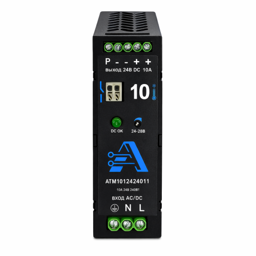 Источник питания AТМ-ИП/1AC/24DC/240/10-60