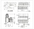 Клеммник винтовой, двухуровневый WJEK500B-5.0-2x02P