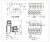 Клеммник винтовой, двухуровневый WJEK381B-3.81-2x02P
