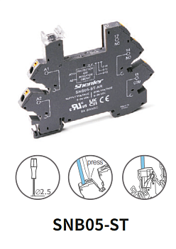 Интерфейсное реле RNC1CO048+SNB05-ST-D