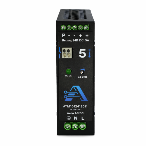 Источник питания ATM-ИП/1AC/24DC/120/5А-60