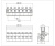 Клеммник разъемный WJ0603-0224P