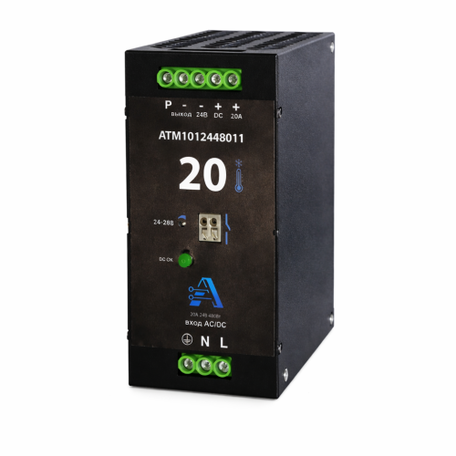 Источник питания AТМ-ИП/1AC/24DC/480/20-60