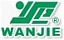 Wanjie