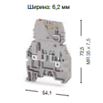 354629, Клемма с держателем предохранителя (винтовая) 220VDC 4мм.кв. (Серый); ASK 3 FLD
